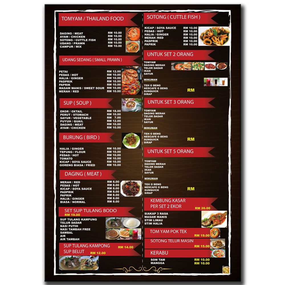 Food Menu Print 3