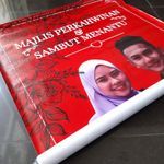 Budget Wedding Card Package 3