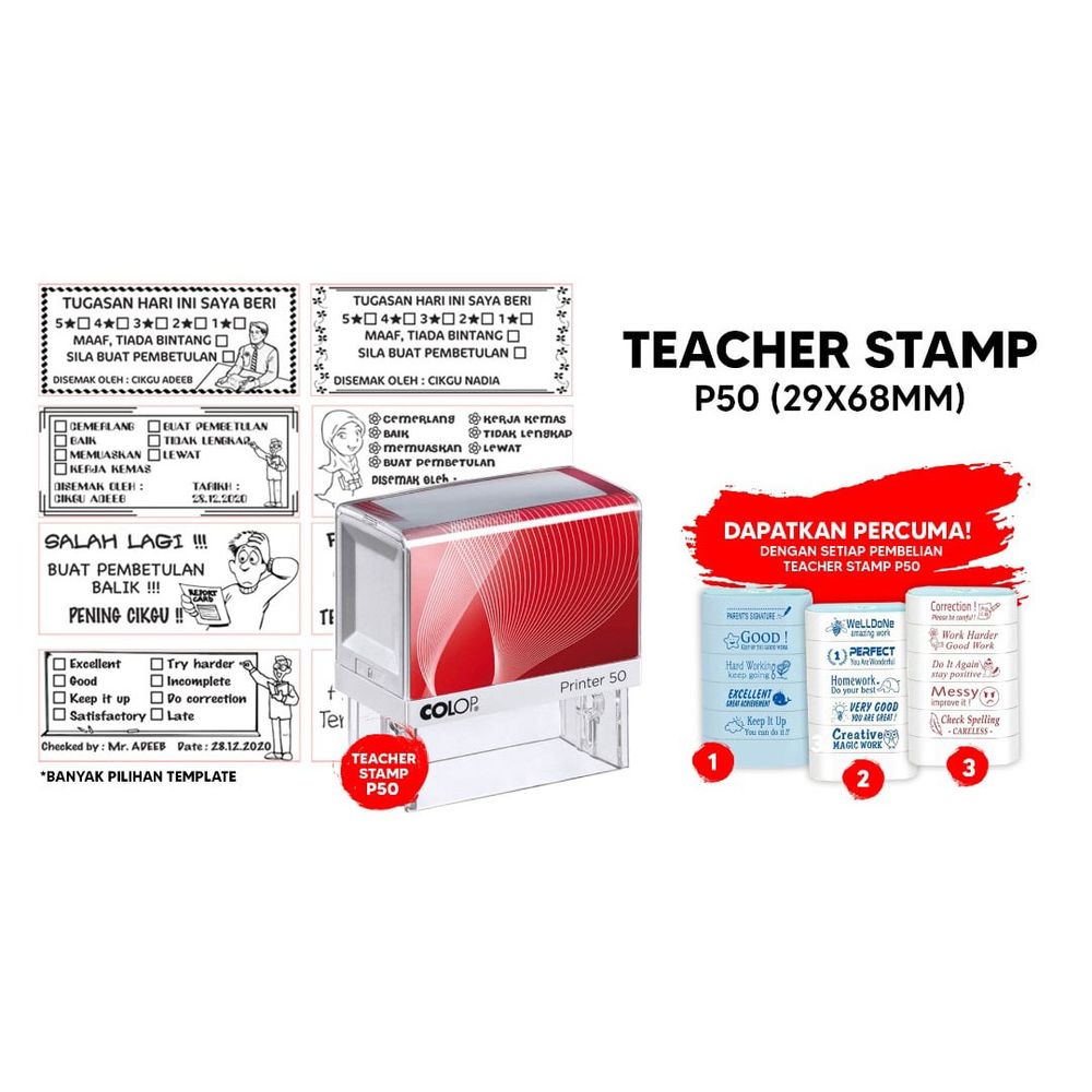 Teacher Stamp 4