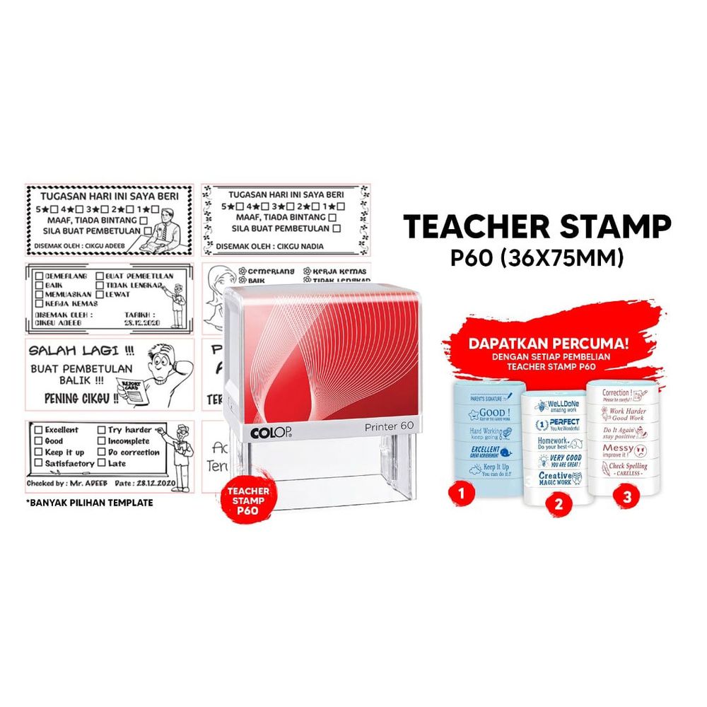 Teacher Stamp 5