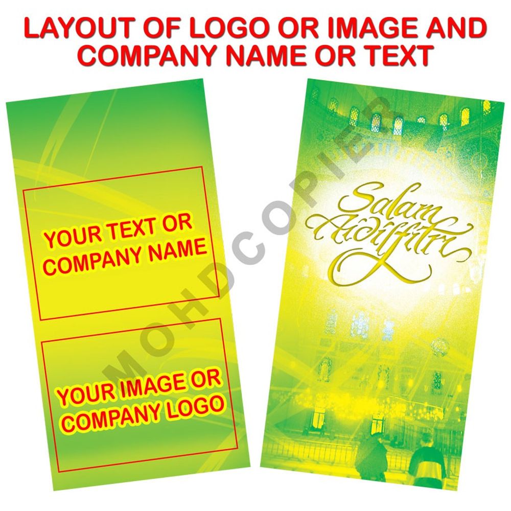 Min Order 20 pcs Money Packet 2