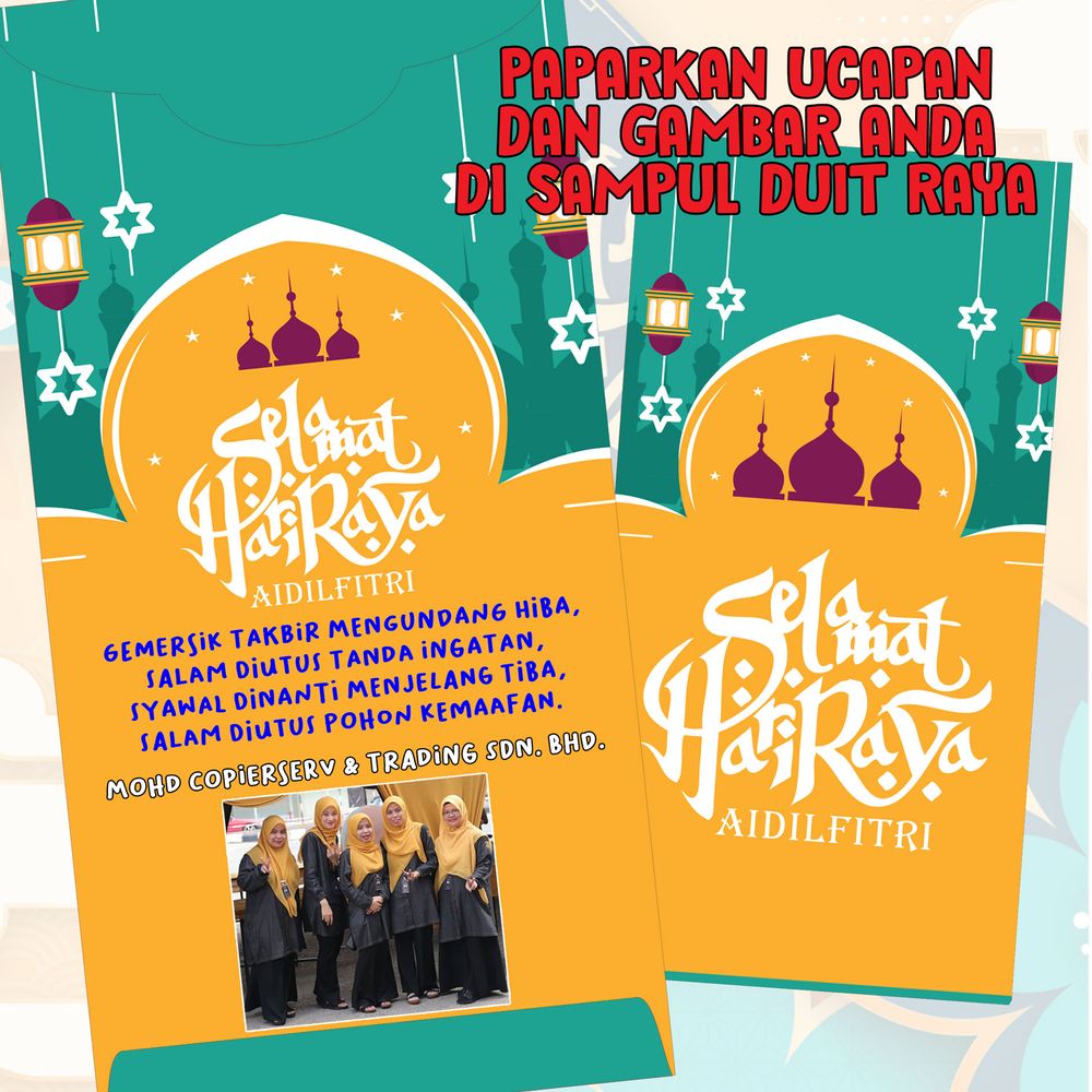 Min Order 20 pcs Money Packet 1