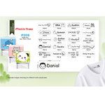 Textile Fabric Stamp 3