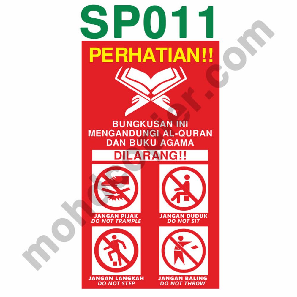 Fragile Sticker 18