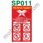Fragile Sticker 18