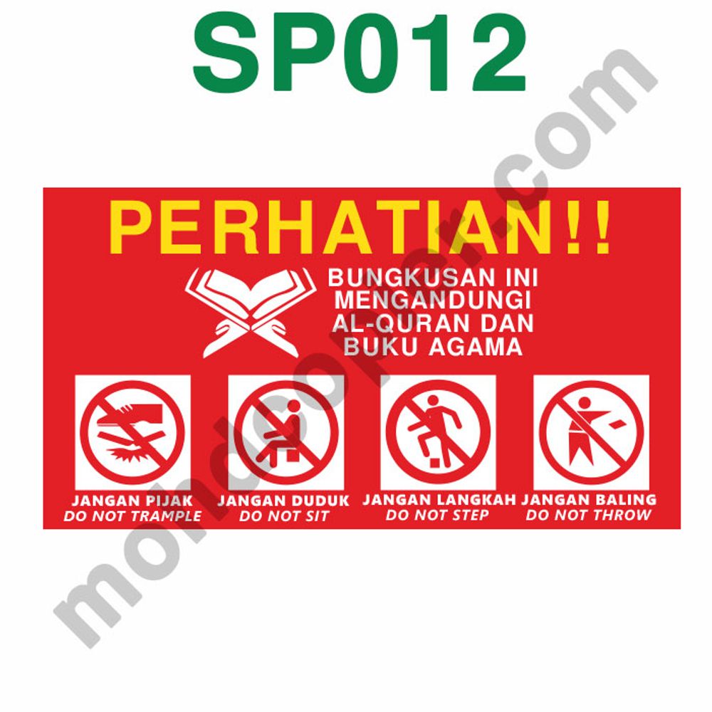 Fragile Sticker 19