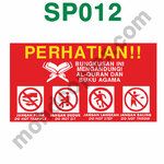Fragile Sticker 19