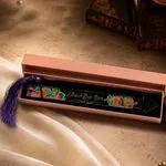 Penunjuk Al-Quran 2