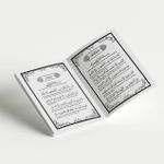 Customize Doorgift Yasin 2