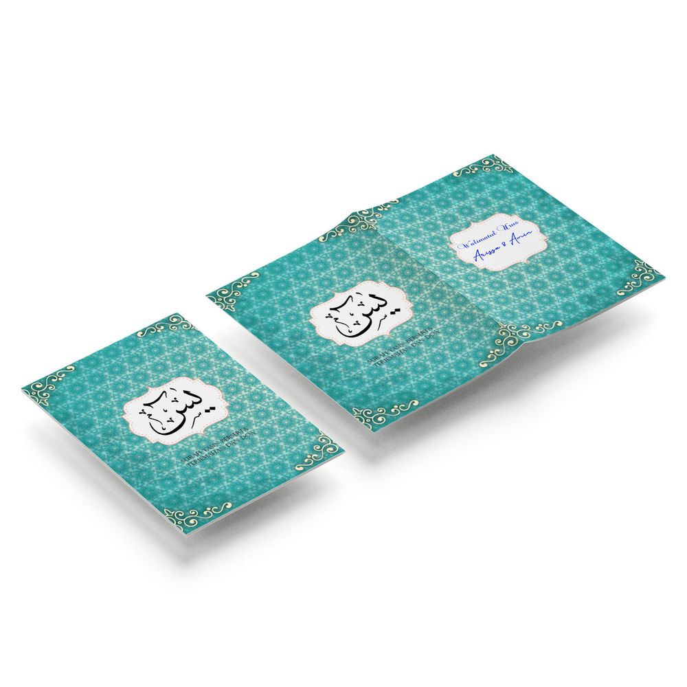 Customize Doorgift Yasin 6