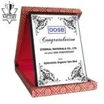 Songket Box Red 2