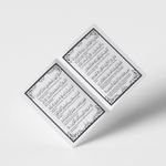 Customize Doorgift Yasin 3