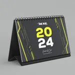 Table Calendar 17
