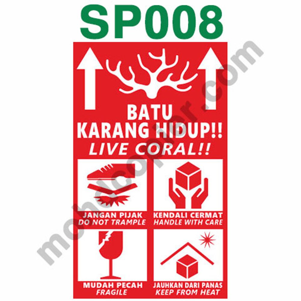 Fragile Sticker 15