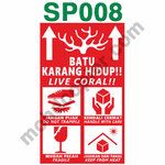 Fragile Sticker 15