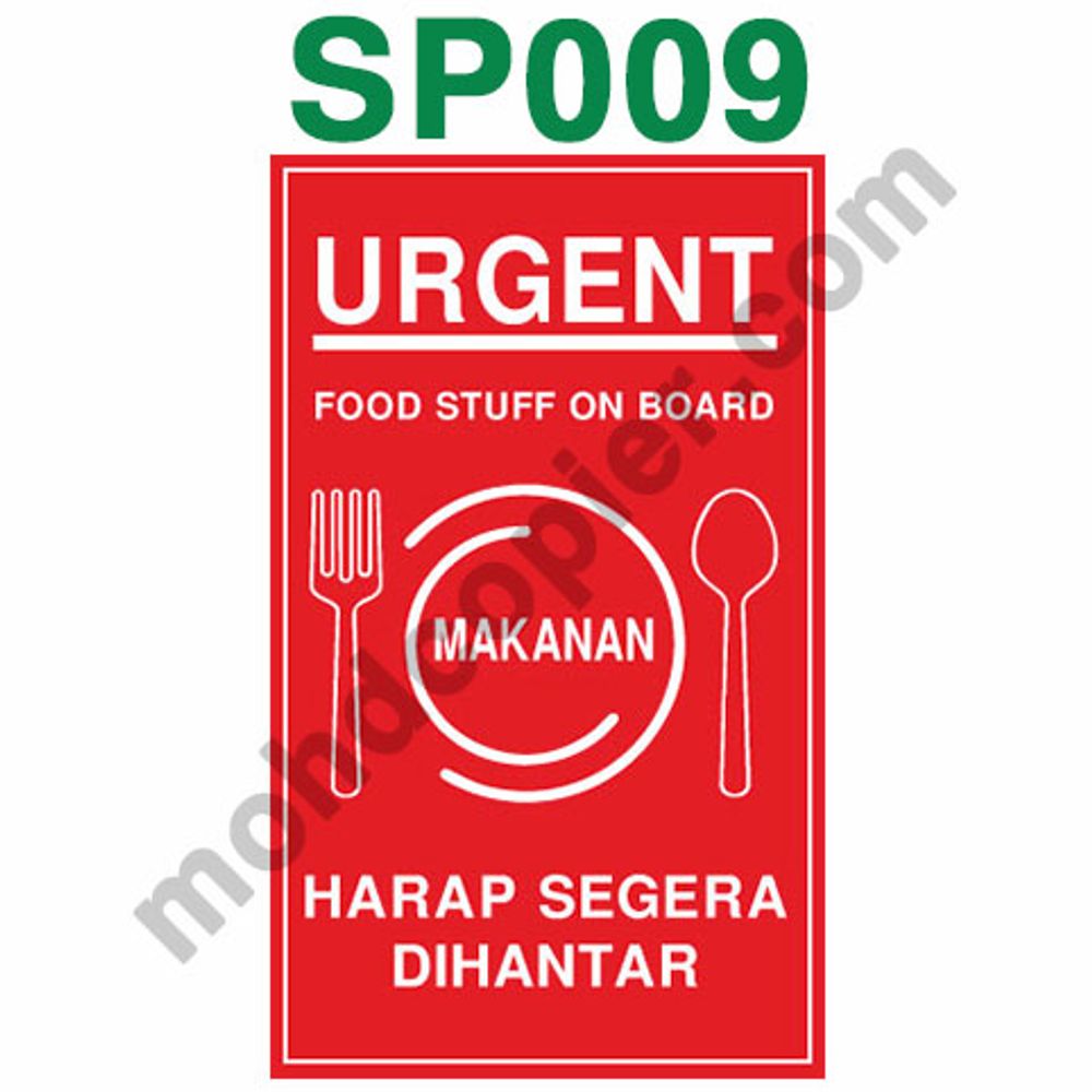 Fragile Sticker 16