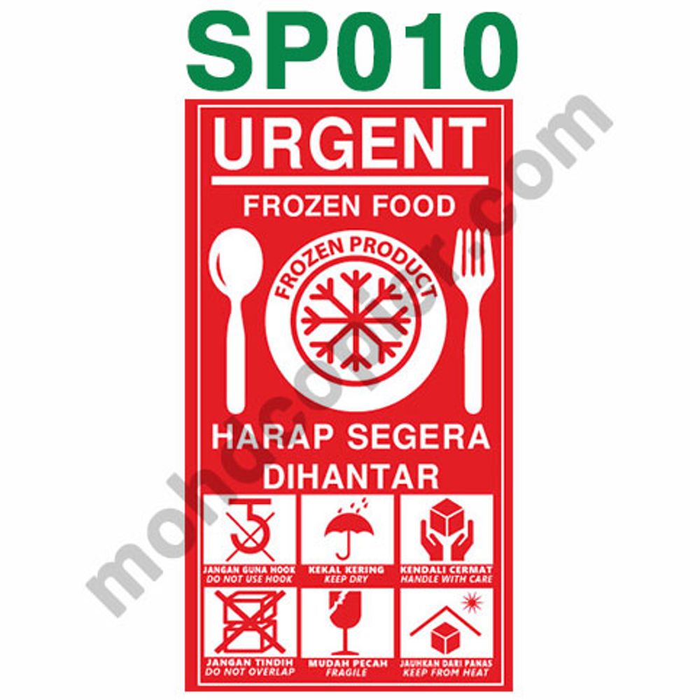 Fragile Sticker 17