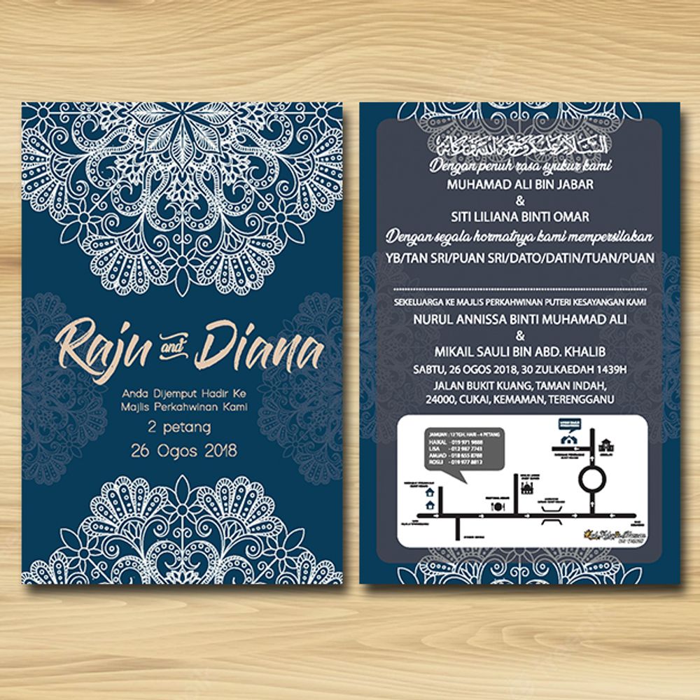 Wedding Card 1