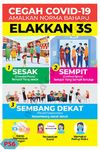 Poster Norma Baharu di Sekolah 6