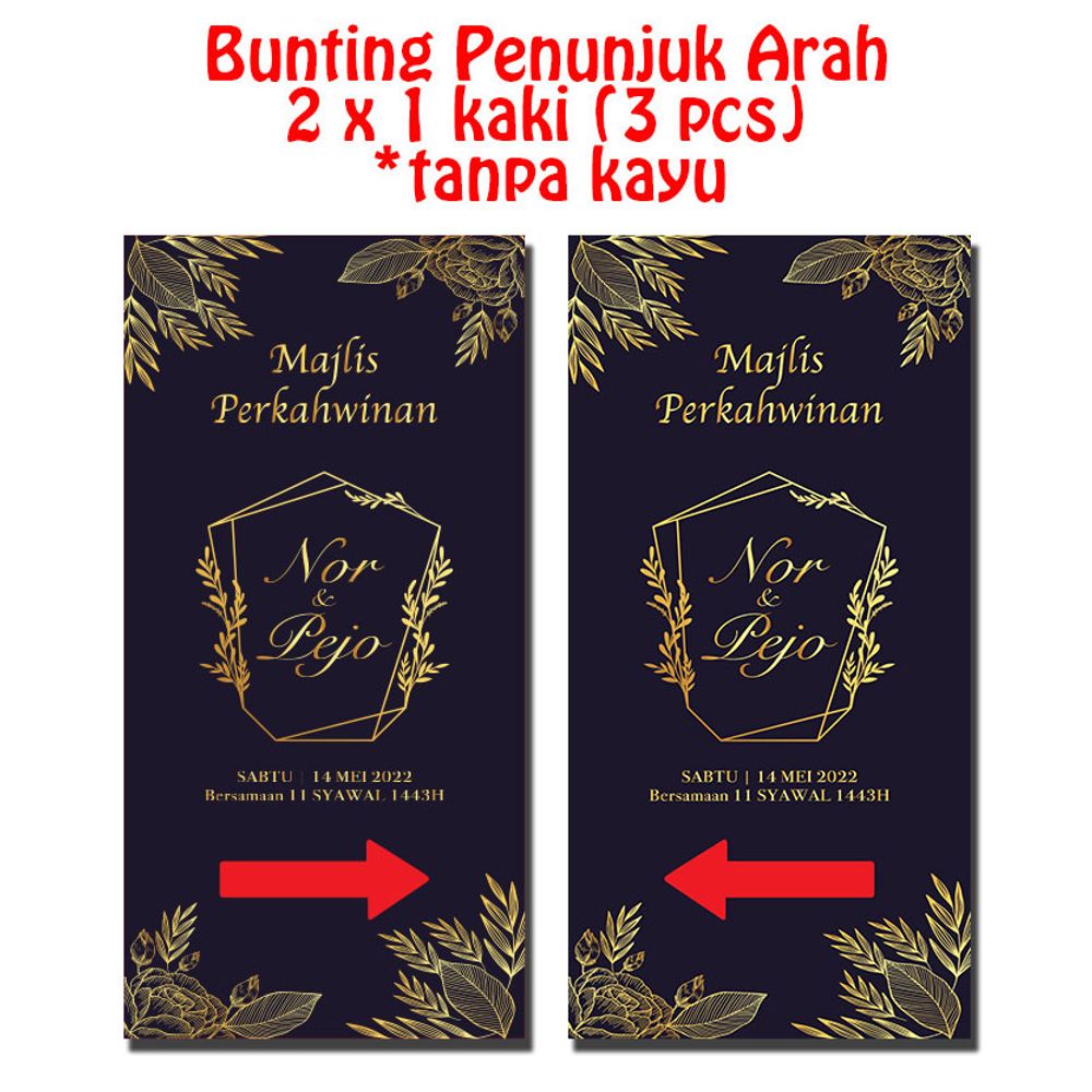 Budget Wedding Card Package 6