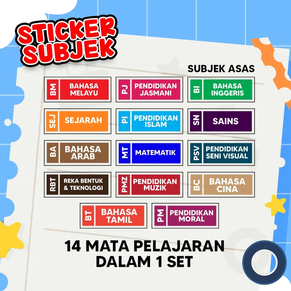 School Subject Sticker Label 1
