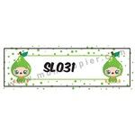 Cartoon / Color Name Sticker 34