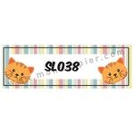 Cartoon / Color Name Sticker 41
