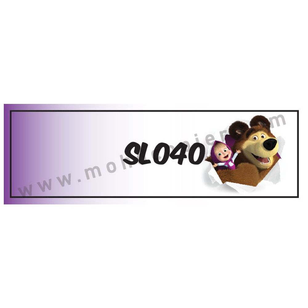 Cartoon / Color Name Sticker 43