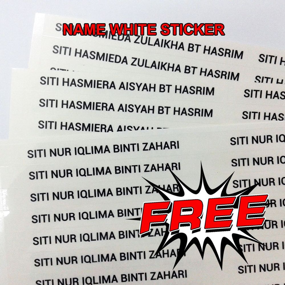 Student Name Stamp 3