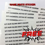 Student Name Stamp 3