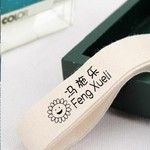 Iron-on Thermal Adhesive White Ribbon 2