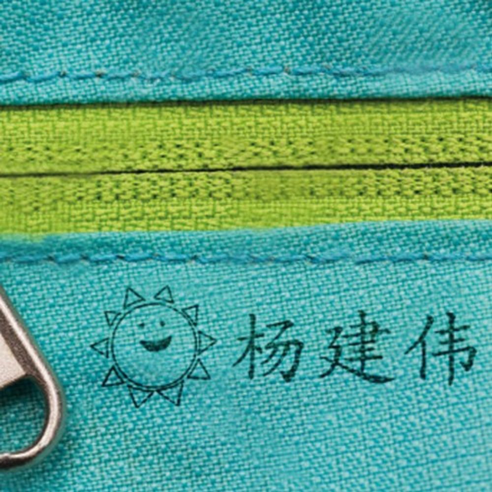 Textile Fabric Stamp 7