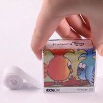 Iron-on Thermal Adhesive White Ribbon 3