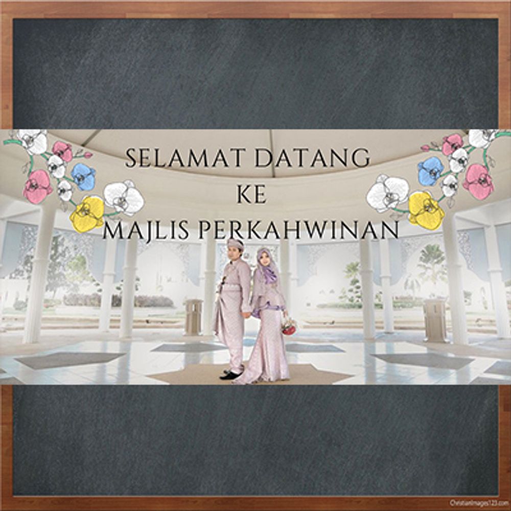 Wedding Banner 1