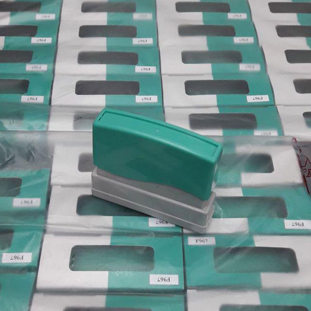 Student Name Stamp 7