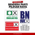 Magnetic Political Party Flag / Logo 7