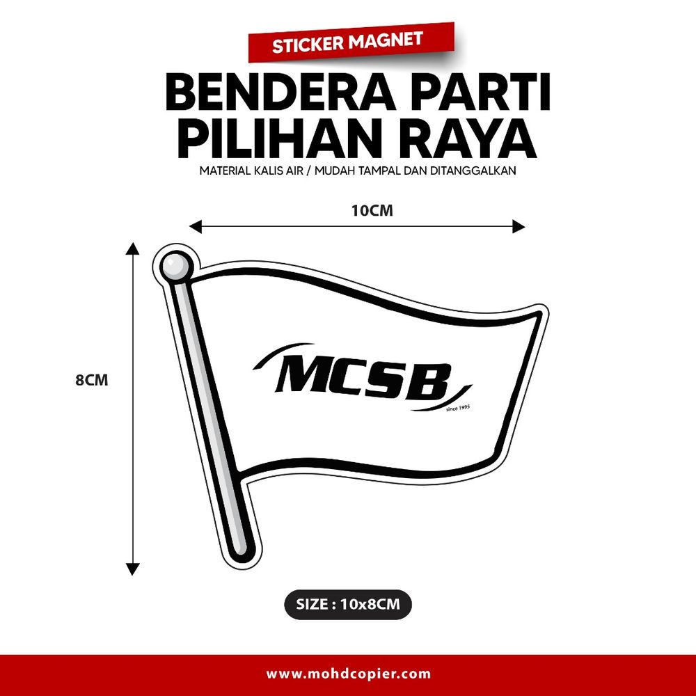 Magnetic Political Party Flag / Logo 2