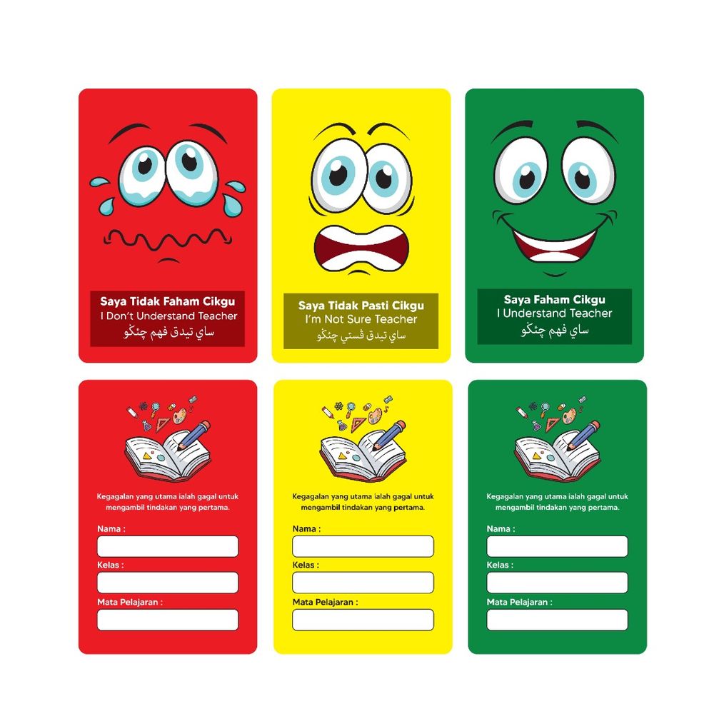 Traffic Light Card 2