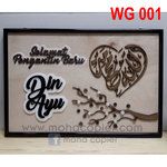 Wedding Gift 1