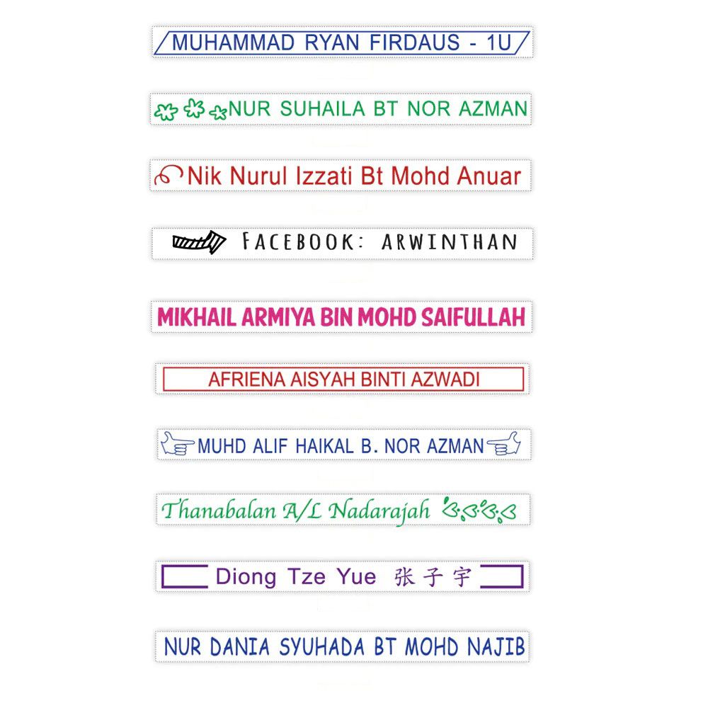 Student Name Stamp 5