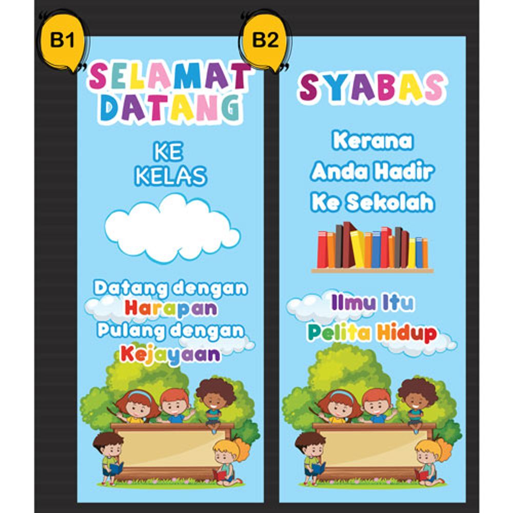 Bunting Selamat Datang 2