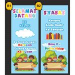 Bunting Selamat Datang 2