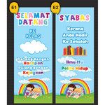 Bunting Selamat Datang 5