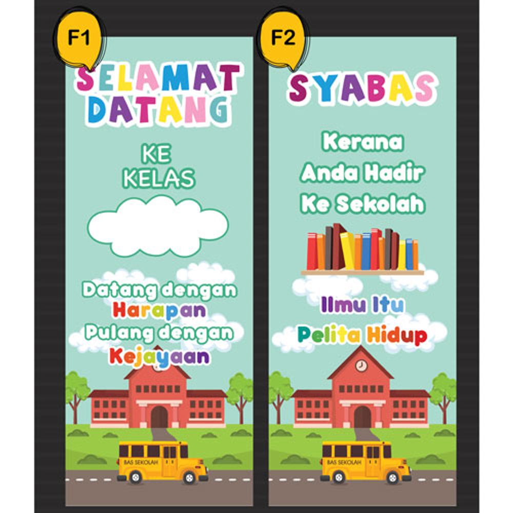 Bunting Selamat Datang 6