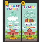 Bunting Selamat Datang 6