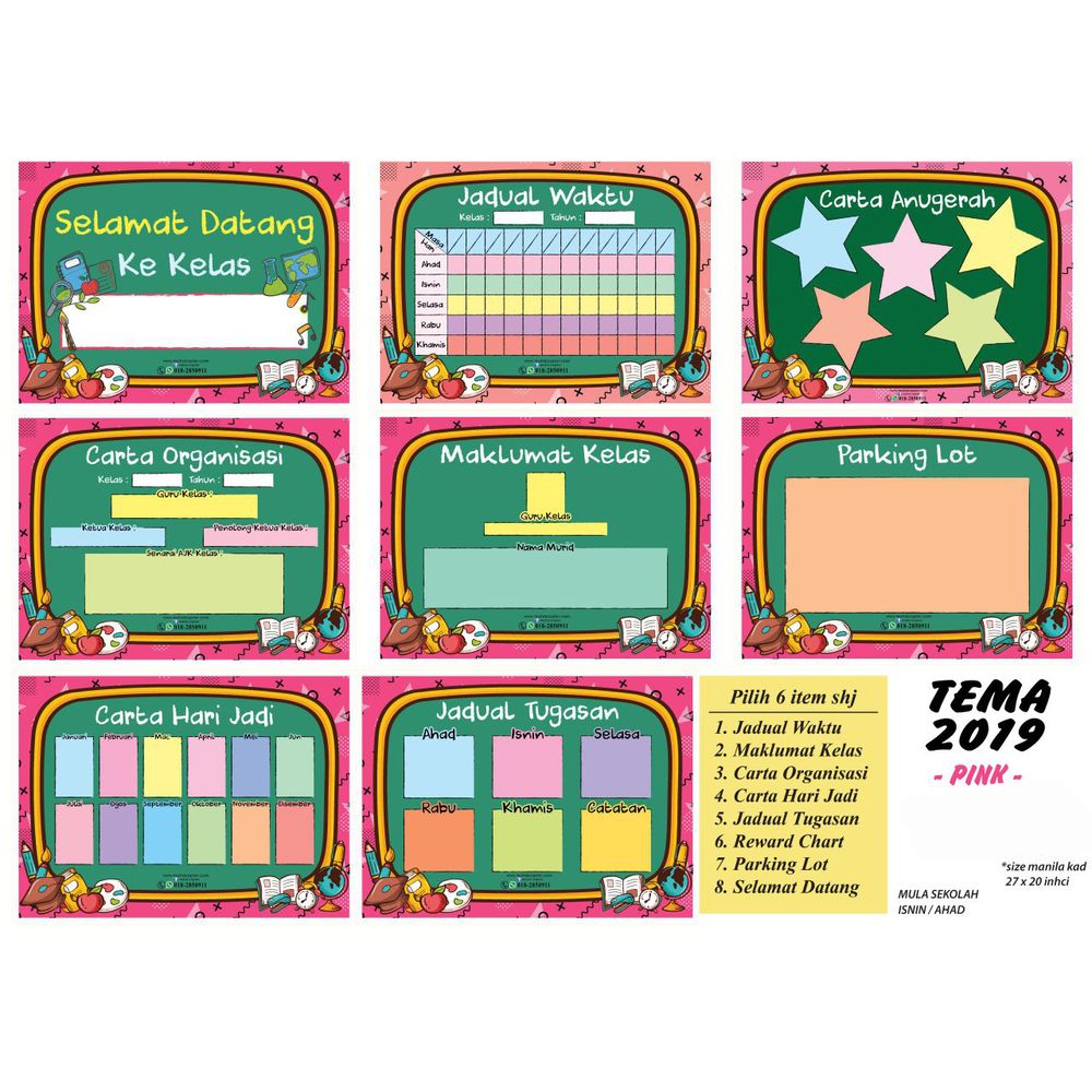 Set Keceriaan Kelas 23