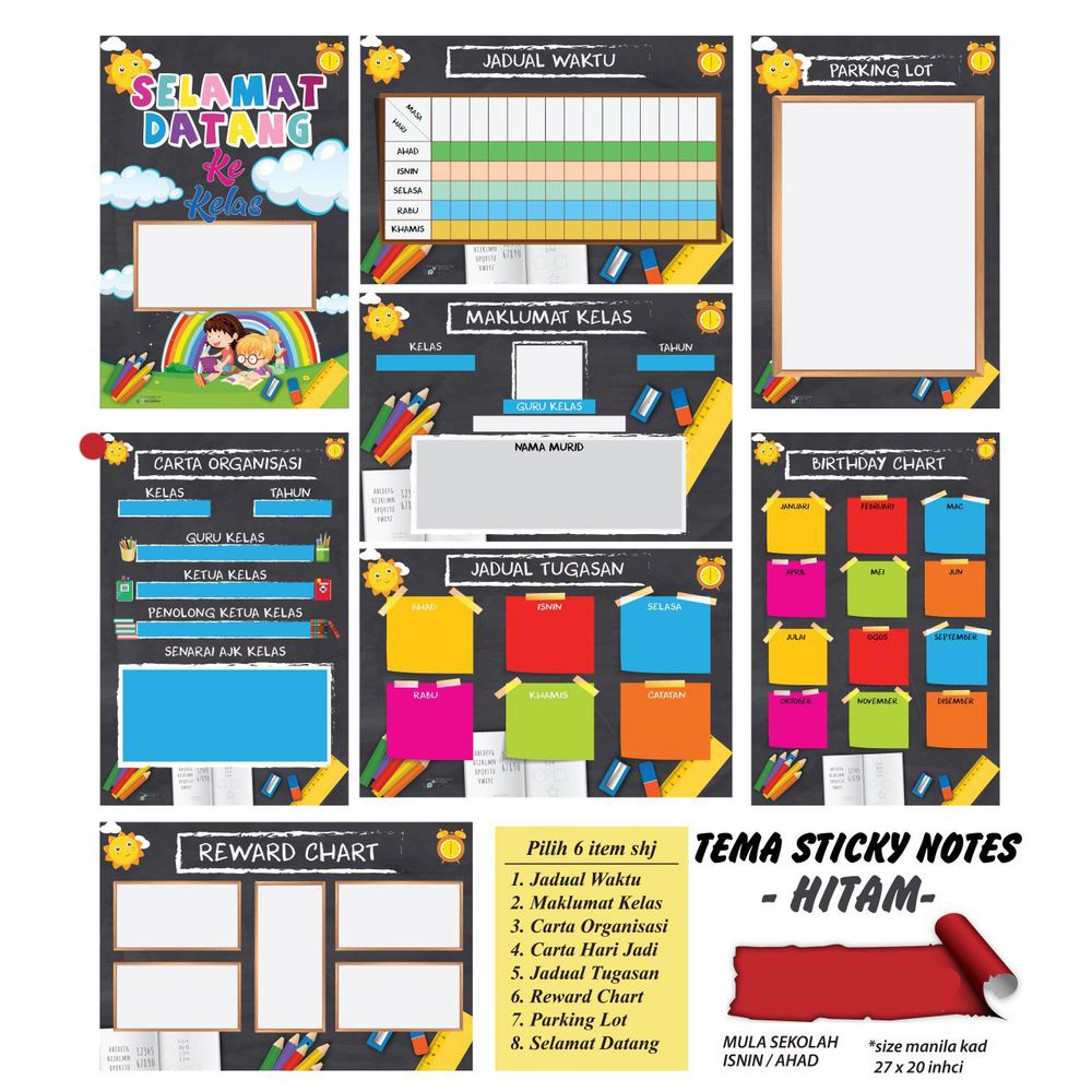 Set Keceriaan Kelas 8