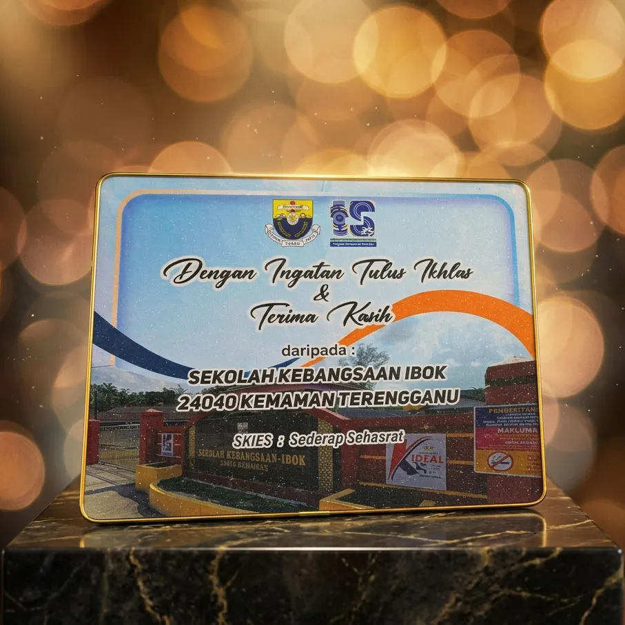 Cover 3