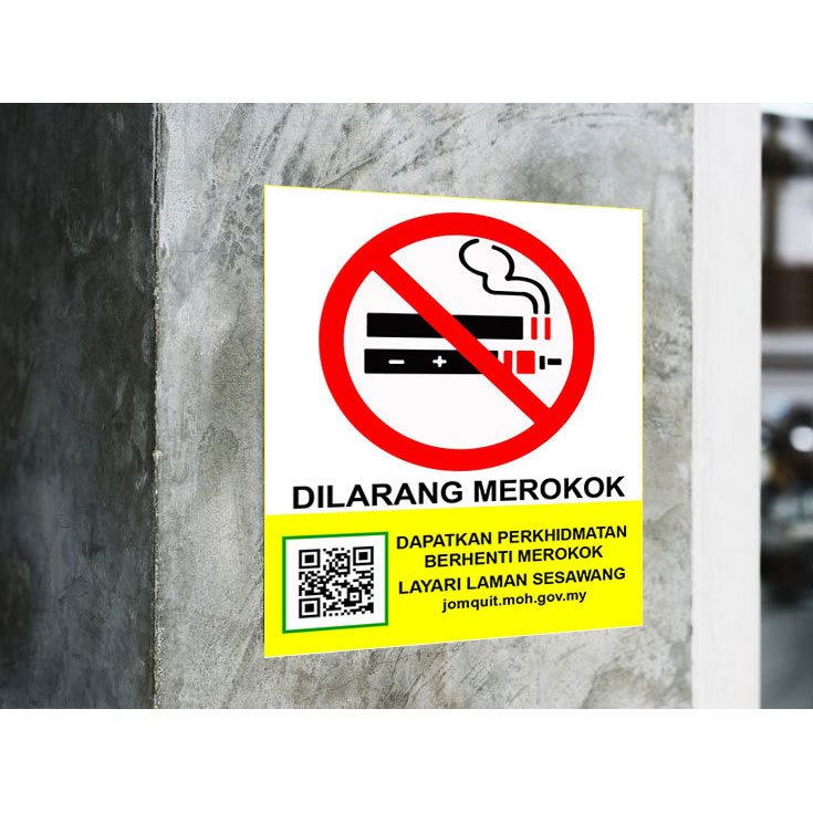 No Smoking Signage