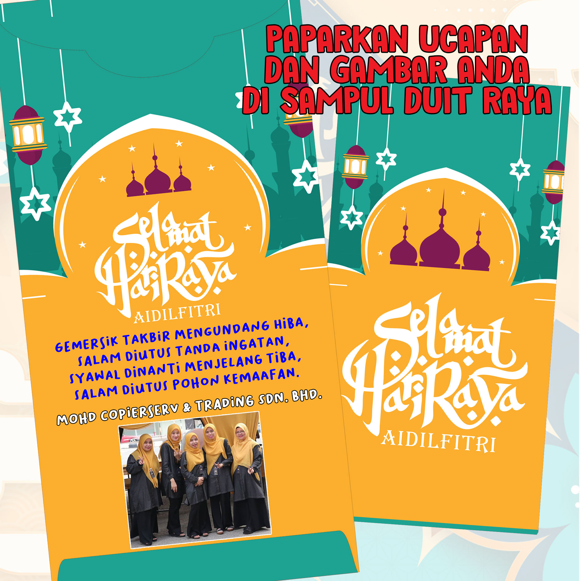 Min Order 20 pcs Money Packet